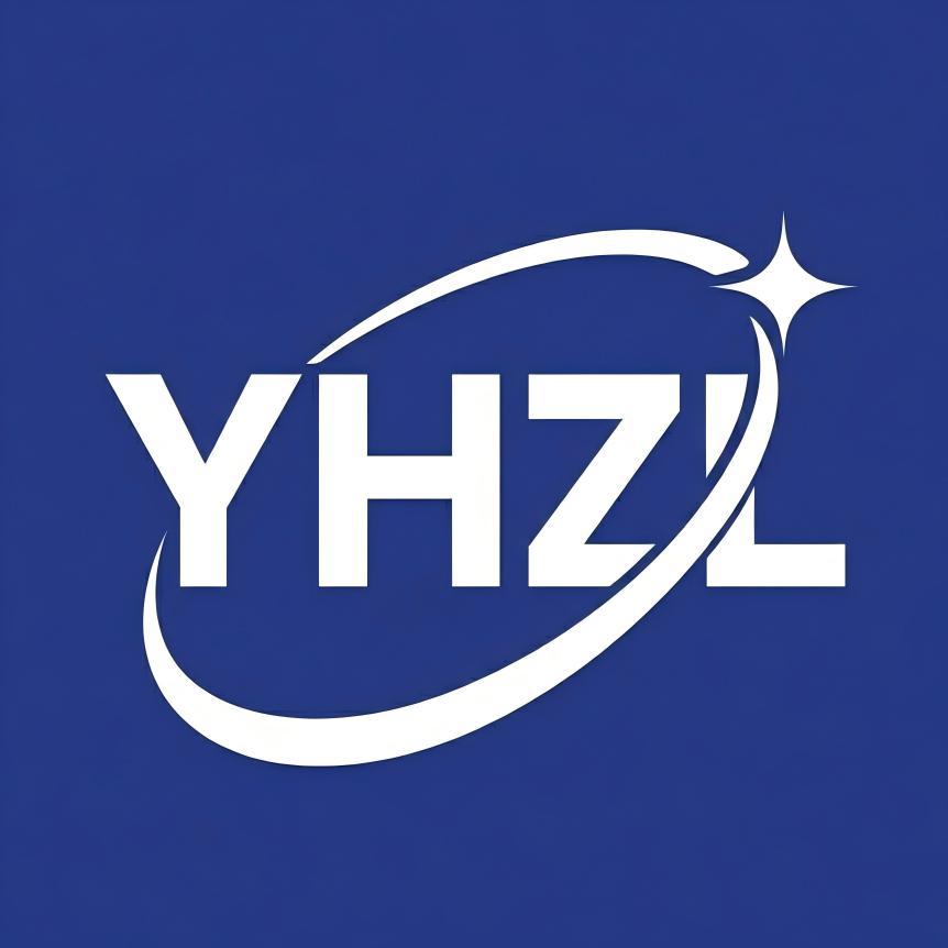 Yunhan Zhilan Logo